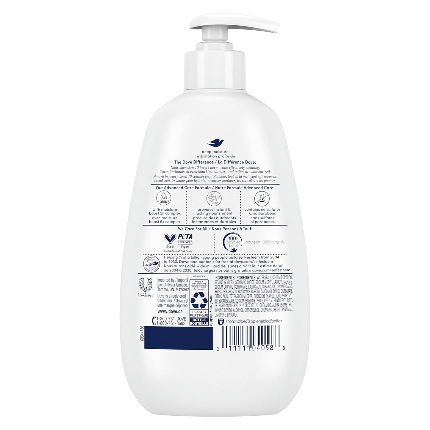 Advanced Care Hand Wash Deep Moisture 4 Count for Soft, Smooth Skin, More Moisturizers than the Leading Ordinary Hand Soap, 12 Oz