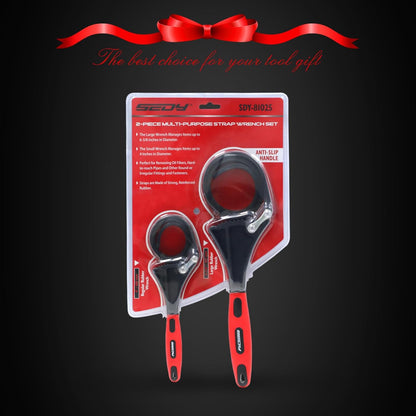 Adjustable Rubber Strap Wrench Set – Large & Small (2-Pack)